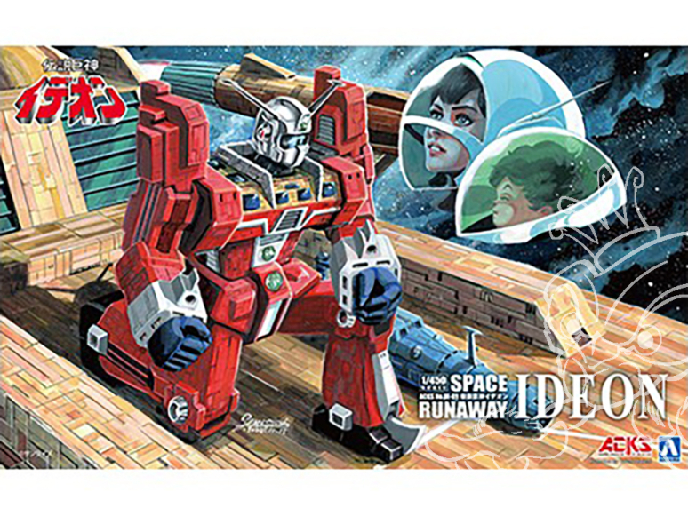 Aoshima maquette mecha 59333 IDEON SPACE RUNAWAY 1/450