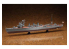 Aoshima maquette bateau 02872 Isuzu croiseur léger 1/350