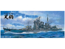 Aoshima maquette bateau 04424 Ashigara Croiseur lourd 1/350