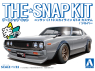 Aoshima maquette voiture 66829 Nissan Skyline GT-R C110 Custom Silver SNAP KIT 1/32