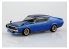 Aoshima maquette voiture 66898 Nissan Skyline GT-R C110 Custom Metallic Blue SNAP KIT 1/32