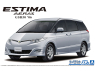 Aoshima maquette voiture 66942 Toyota Estima Aeras GSR50 2006 1/24