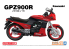 Aoshima maquette moto 67093 Kawasaki GPZ900R Ninja 1990 avec pièces Custom 1/12
