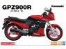 Aoshima maquette moto 67093 Kawasaki GPZ900R Ninja 1990 avec pièces Custom 1/12