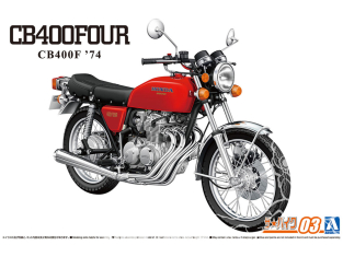 Aoshima maquette moto 64436 Honda CB400F CB400FOUR 1974 1/12