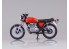 Aoshima maquette moto 64436 Honda CB400F CB400FOUR 1974 1/12