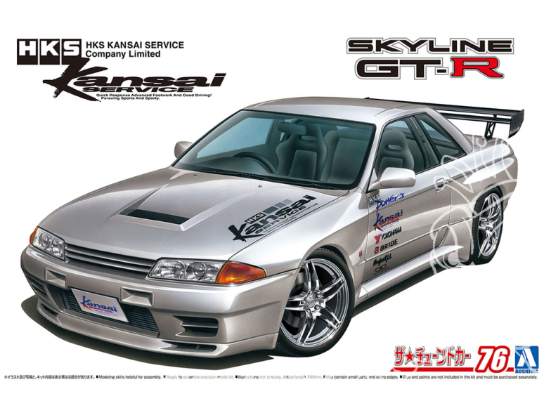 Aoshima maquette voiture 64535 Nissan Skyline GT-R 1990 HKS BNR32 1/24