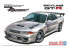 Aoshima maquette voiture 64535 Nissan Skyline GT-R 1990 HKS BNR32 1/24