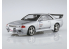 Aoshima maquette voiture 64535 Nissan Skyline GT-R 1990 HKS BNR32 1/24