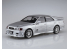 Aoshima maquette voiture 65655 Toyota Chaser Tourer V 1996 Blitz JZX100 1/24