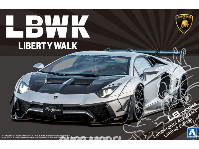 Aoshima maquette voiture 59937 LAMBORGHINI Aventador LBWK Liberty Walk Edition Limitée 1/24