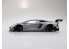 Aoshima maquette voiture 59937 LAMBORGHINI Aventador LBWK Liberty Walk Edition Limitée 1/24