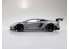 Aoshima maquette voiture 59937 LAMBORGHINI Aventador LBWK Liberty Walk Edition Limitée 1/24