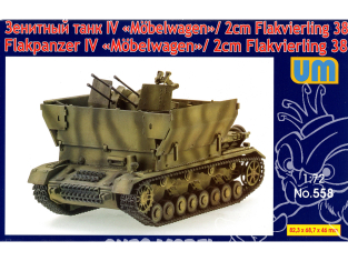 UM Unimodels maquettes militaire 558 Flakpanzer IV Mobelwagen 2cm Flakvierling 38 1/72