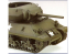 UM Unimodels maquettes militaire 473 T35E1 Canon automoteur 1/72