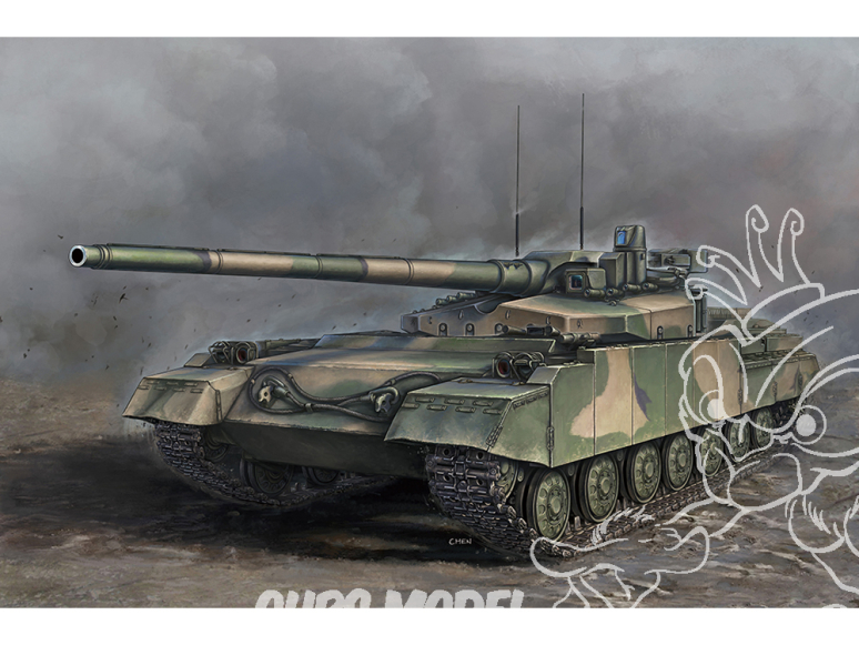 TRUMPETER maquette militaire 09607 Russian Object 490A 1/35