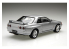 Fujimi maquette voiture 46570 Nissan Skyline R32 V-Spec II 1/24