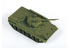 Zvezda maquette militaire 7427 Véhicule de combat d&#039;infanterie russe BMP-3 1/100