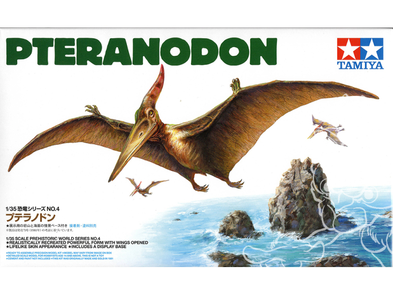 tamiya maquette 60204 Pteranodon 1/35