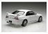 Fujimi maquette voiture 46693 Nissan Skyline R33 GT-R 1995 1/24