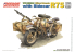 Freedom maquette militaire 16005 Bmw R75 avec Sidecar WWII 1/16