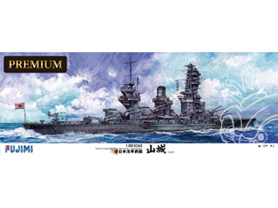 Fujimi maquette bateau 600345 Yamashiro Cuirassé de la Marine Japoanise Imperiale 1943 Premium 1/350