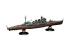 Fujimi maquette bateau 451985 Takao Croiseur lourd de la Marine Japonaise Full Hull 1/700