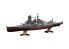 Fujimi maquette bateau 452005 Kirishima 1941 Croiseur de la Marine Japonaise Full Hull 1/700