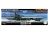 Fujimi maquette bateau 460918 Shinano Porte-avions de la Marine Japonaise 1/700