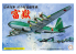 Fujimi maquette avion 144290 Fugaku Bombardier Super Lourd Armée Impériale Japonaise 1/144