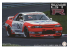 Fujimi maquette voiture 141992 Nissan Skyline GT-R Unisia Jecs JTC 1993 (BNR32) 1/12