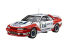 Fujimi maquette voiture 141992 Nissan Skyline GT-R Unisia Jecs JTC 1993 (BNR32) 1/12