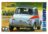 TAMIYA maquette voiture 24173 Fiat Abarth 695 SS 1/24