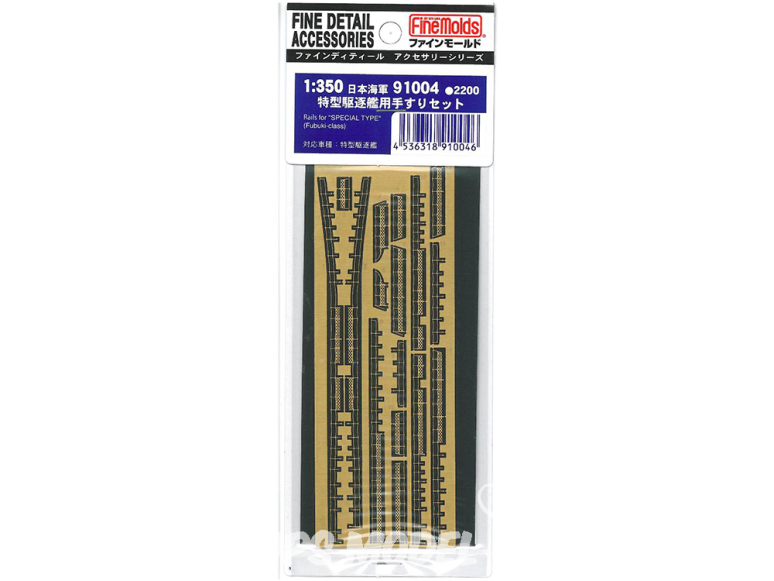 Fine Molds kit d'amélioration 91004 Jeu de main courante pour destroyer Fubuki 1/350