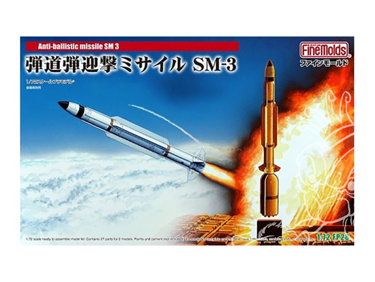 Fine Molds avion FP28 Missile d'attaque terrestre Tomahawk (TLAM) 1/72