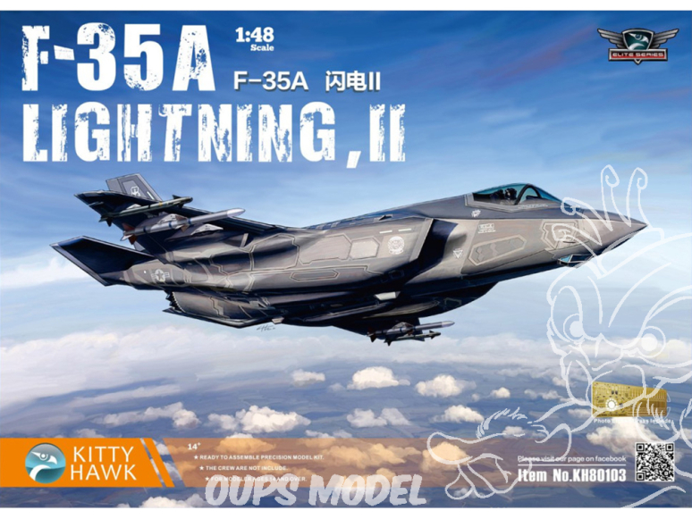 Kitty Hawk maquette avion 80103 LOCKHEED-MARTIN F-35A "LIGHTNING" II 1.48