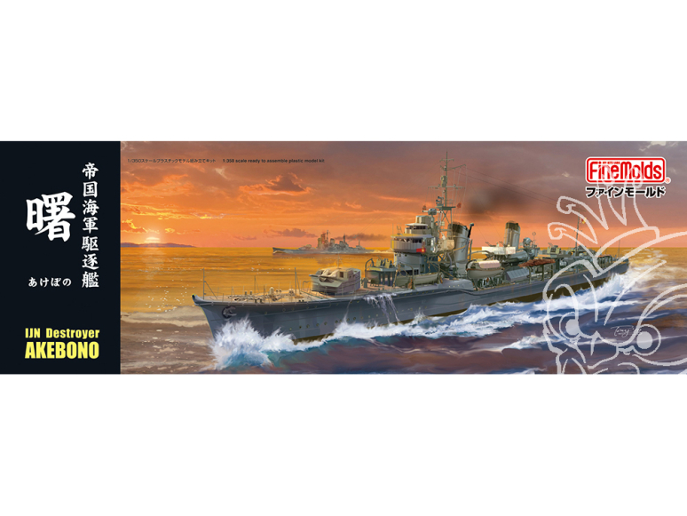 Fine Molds bateau FW4 Destroyer de la marine impériale Akebono 1/350