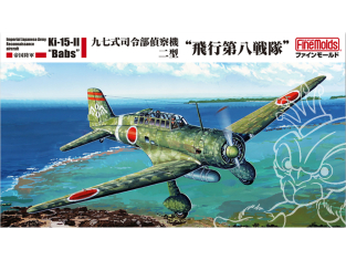 Fine Molds avion FB25 Avion de reconnaissance Ki-15-II Babs Escadron volant 8 1/48