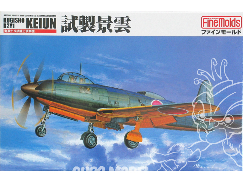 Fine Molds avion FP23 Prototype Keiun avion de reconnaissance terrestre 18e essai de la Marine Impériale 1/72