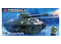 Airfix maquette voiture J6042 QUICKBUILD (idem que lego) Sherman Firefly 1/35