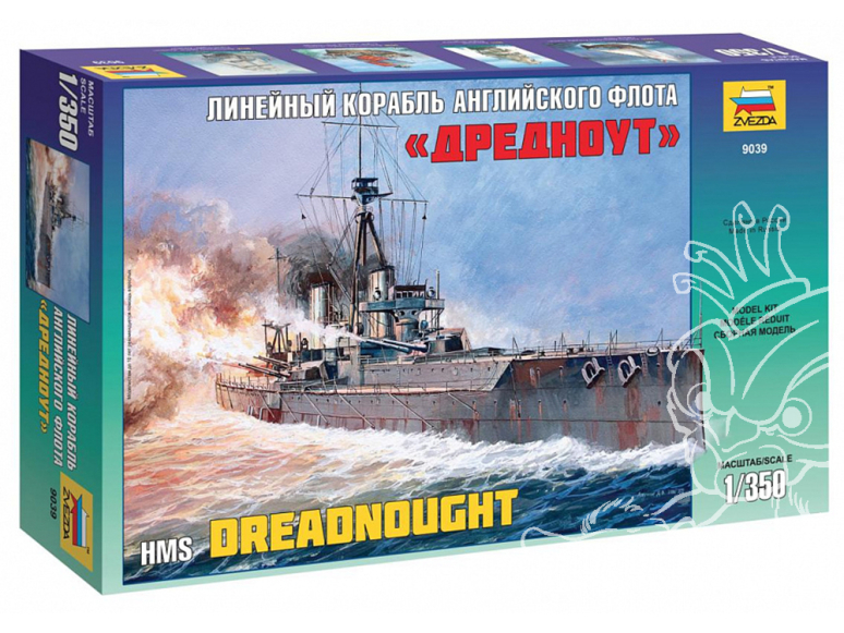 Zvezda maquette bateau 9039 HMS Dreadnought 1/350