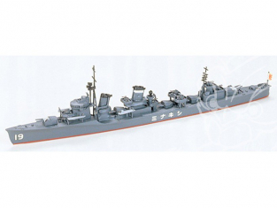 TAMIYA maquette bateau 31408 Destroyer Shikinami 1/700