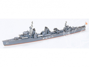 TAMIYA maquette bateau 31428 Destroyer Matsu 1/700