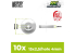 Green Stuff 520957 Aimants Néodymes 15x2,5mm avec creux 10 units (N52)