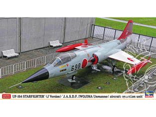 Hasegawa maquette avion 07527 UF-104 Starfighter (type J) Équipe d'exploitation des véhicules aériens sans pilote Iwo Jima 1/48
