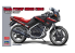 Hasegawa maquette moto 21755 Honda VT250F (MC08) (1984) Couleur noire 1/12