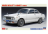 HASEGAWA maquette voiture 20668 Isuzu Bellett 1600GT (1969) 1/24