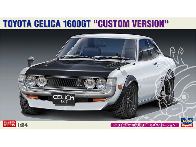 Hasegawa maquette voiture 20672 Toyota Celica 1600GT « Version personnalisée » 1/24