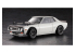 Hasegawa maquette voiture 20672 Toyota Celica 1600GT « Version personnalisée » 1/24