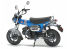 Tamiya maquette moto 14042 Honda Dax 125 1/12